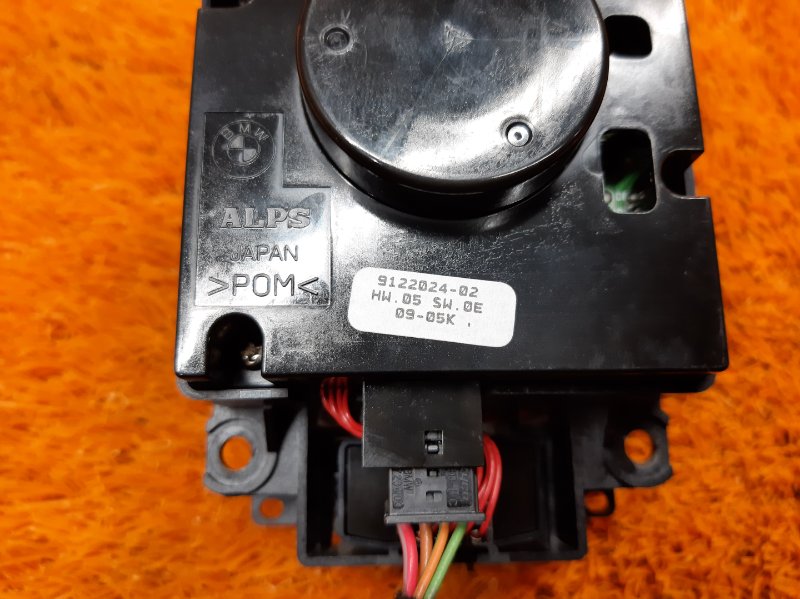 джойстик мультимедиа, 1920 рублей, Красноярск