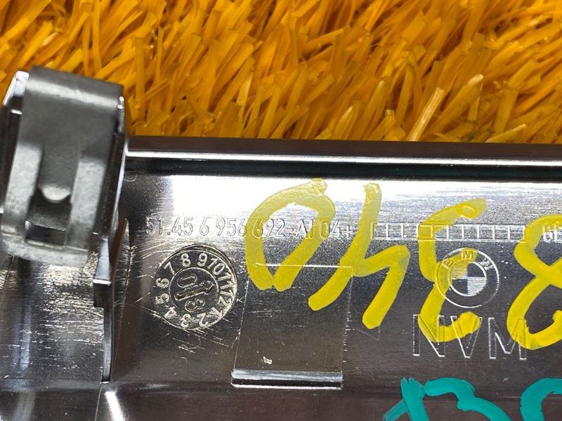 накладка панели, 300 рублей, Красноярск