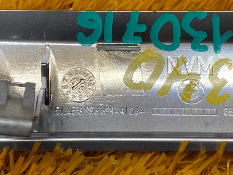 накладка панели, 300 рублей, Красноярск