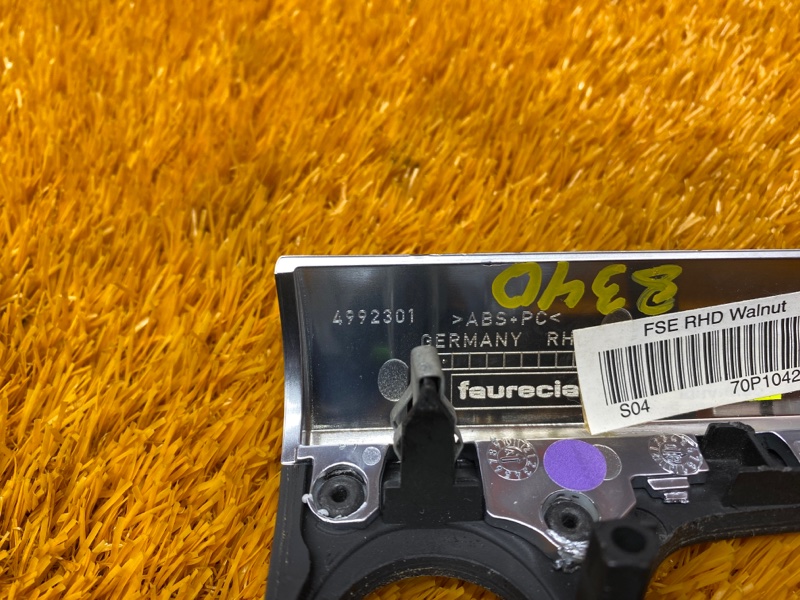 накладка панели, 300 рублей, Красноярск