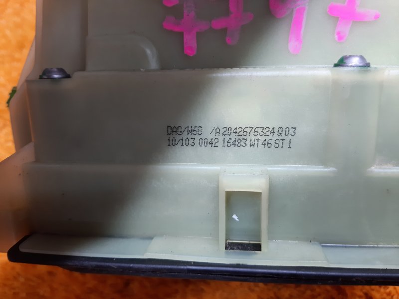 селектор акпп, 6000 рублей, Красноярск