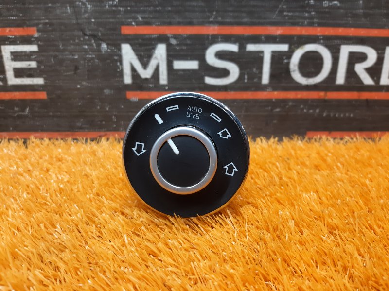 Кнопка переключения режимов подвески, 500 рублей, Красноярск