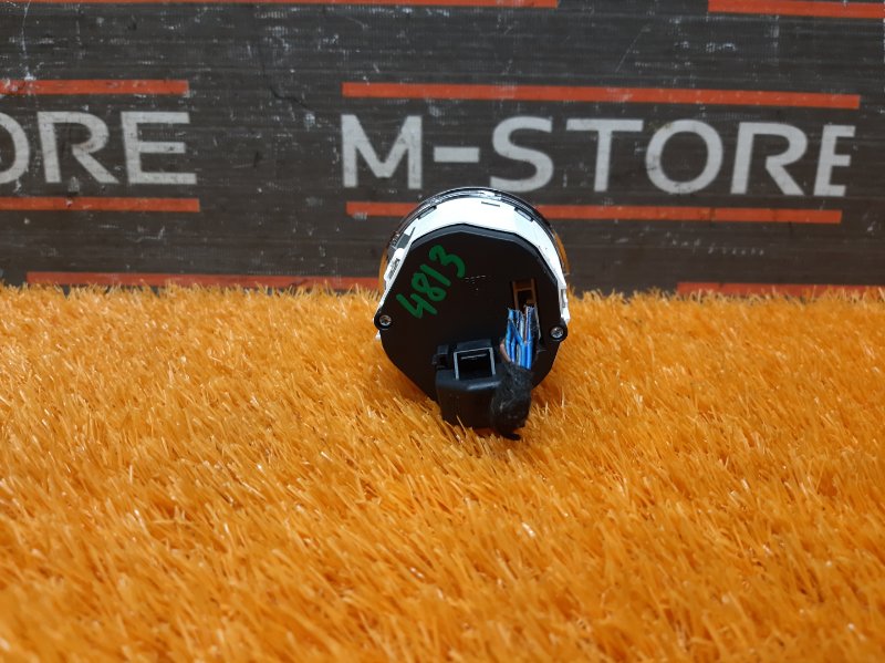 Кнопка переключения режимов подвески, 500 рублей, Красноярск