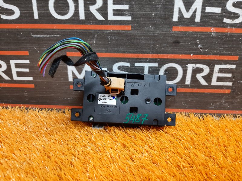 Кнопка управления подвеской, 900 рублей, Красноярск