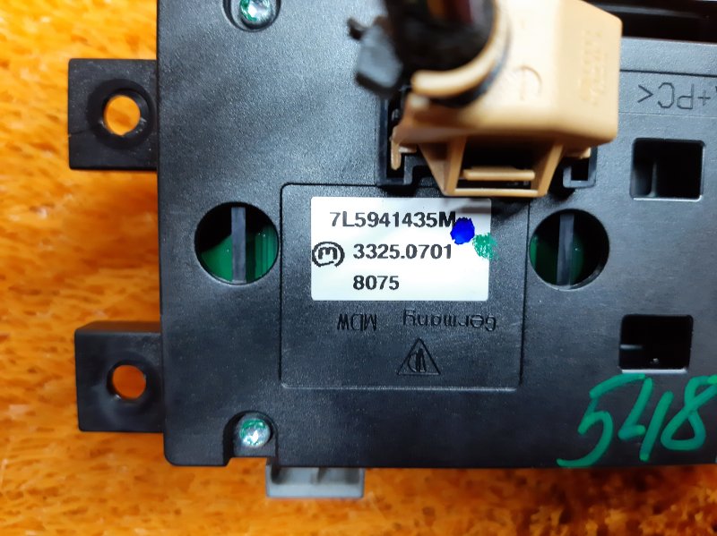 Кнопка управления подвеской, 900 рублей, Красноярск