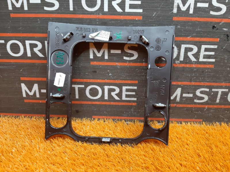 консоль селектора, 350 рублей, Красноярск