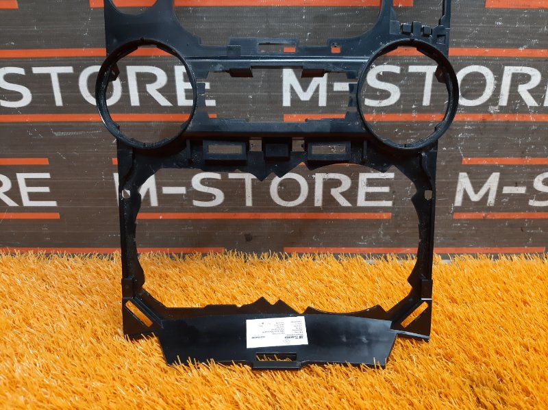 Накладка центральной консоли, 340 рублей, Красноярск