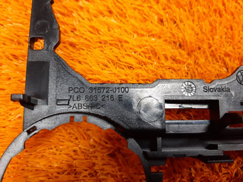 Накладка центральной консоли, 340 рублей, Красноярск