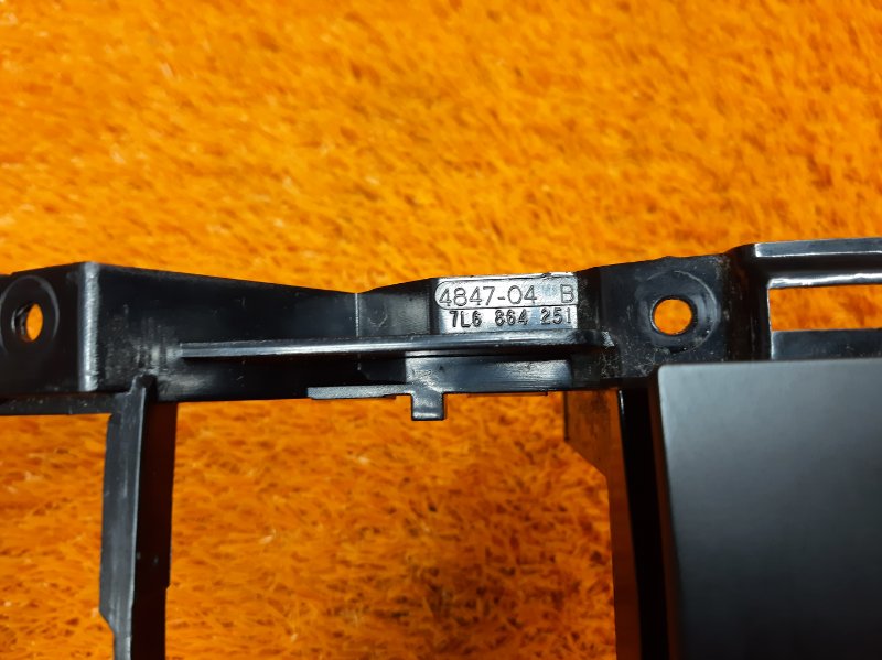 Накладка, 400 рублей, Красноярск