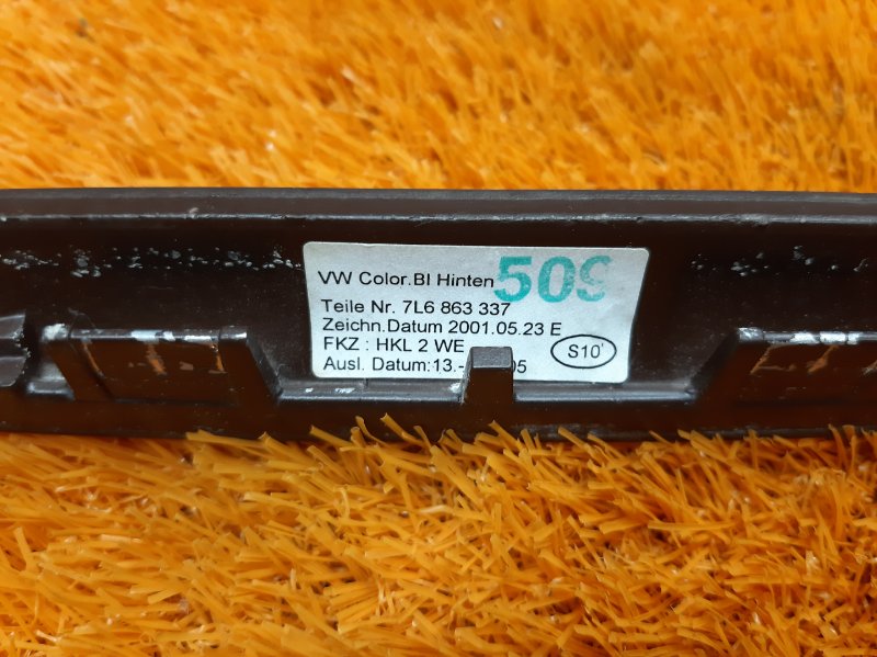 накладка декоративная, 380 рублей, Красноярск