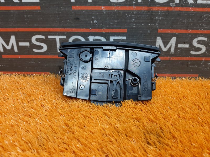 Вещевой ящик, 340 рублей, Красноярск