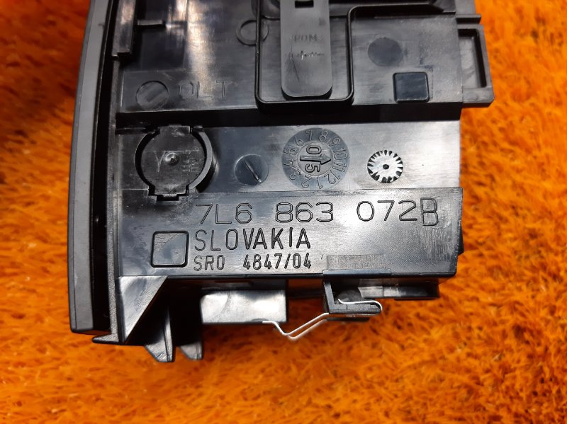 Вещевой ящик, 340 рублей, Красноярск