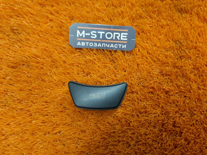 Кнопка меню, 300 рублей, Красноярск