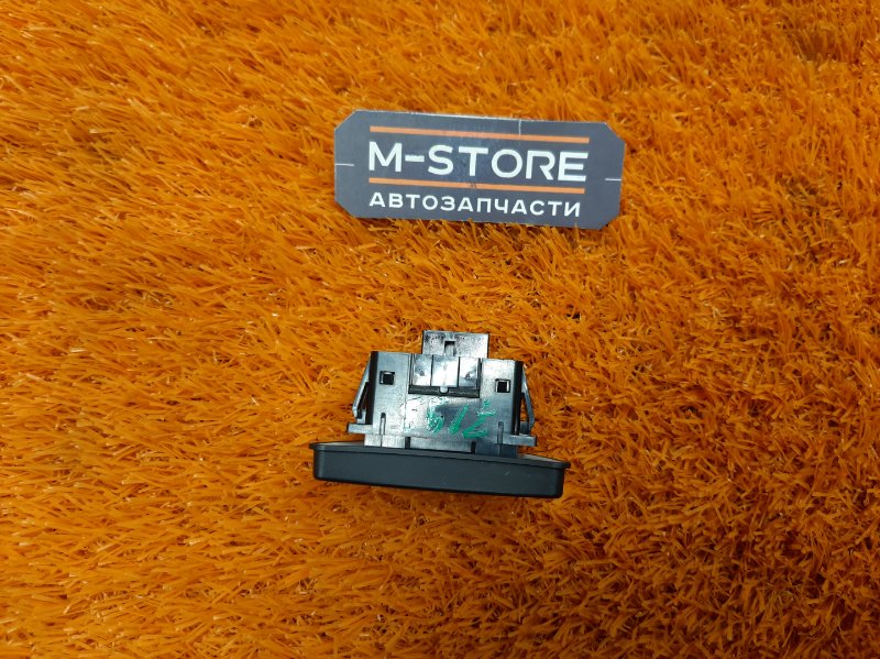 Кнопка меню, 300 рублей, Красноярск