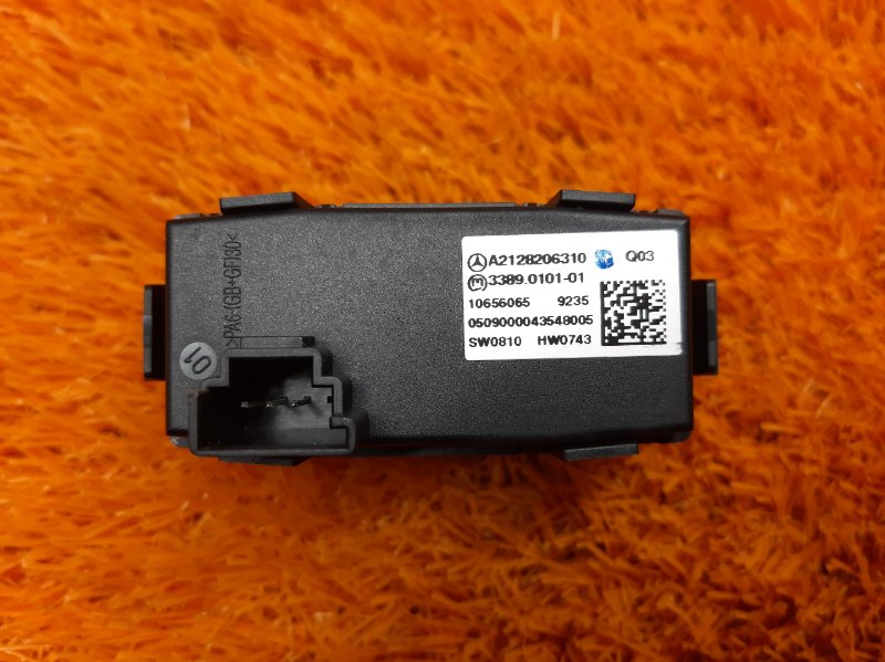 кнопки прочие, 600 рублей, Красноярск