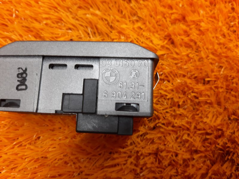 Кнопка люка, 300 рублей, Красноярск