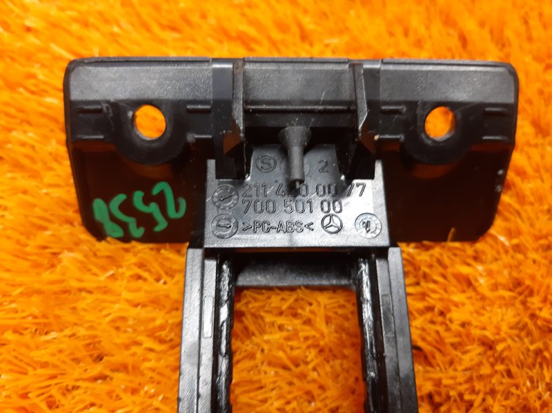 Ручка ручного тормоза, 200 рублей, Красноярск