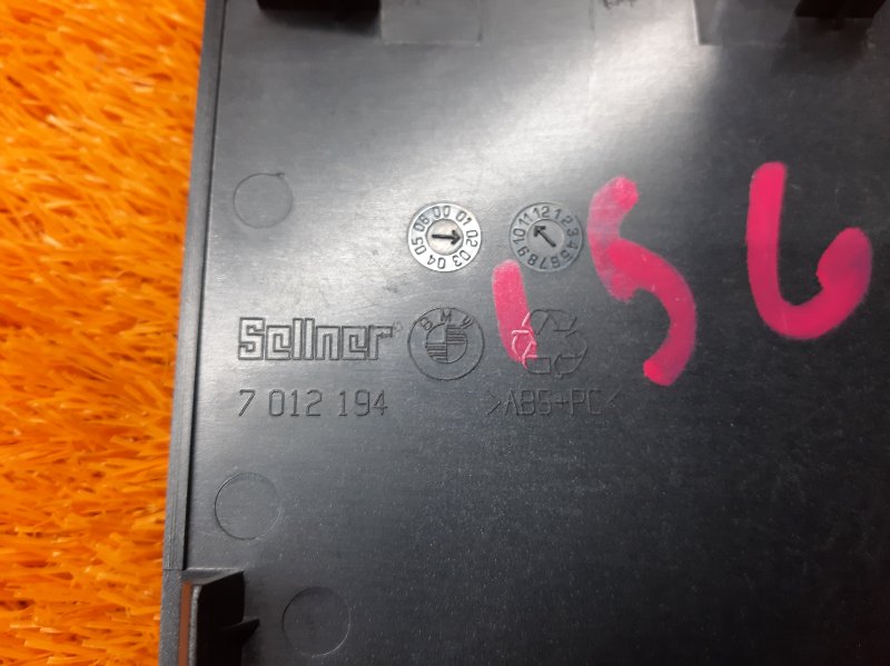 накладка на торпеду, 340 рублей, Красноярск