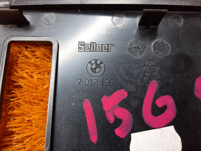 Накладка потолка, 300 рублей, Красноярск