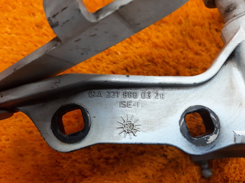 петля капота, 1920 рублей, Красноярск