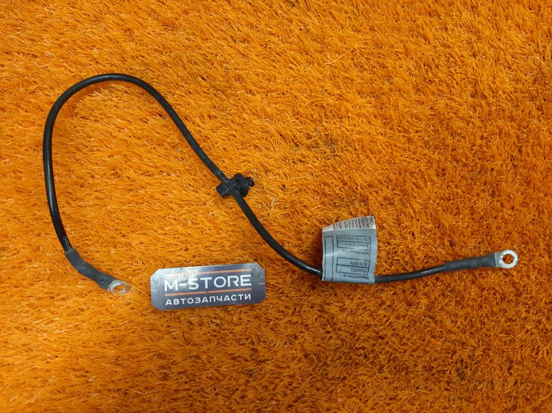 Провод массы, 340 рублей, Красноярск