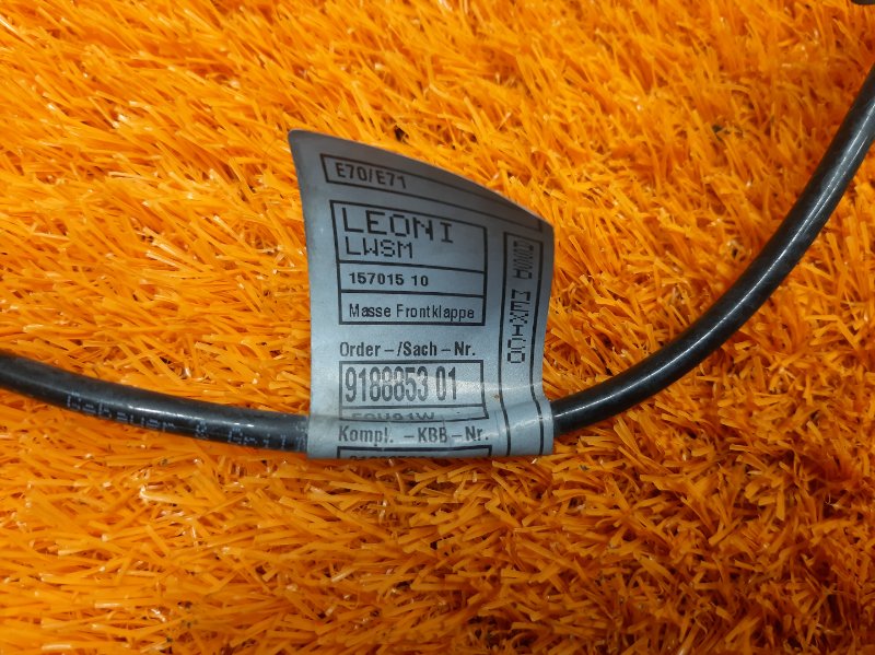 Провод массы, 340 рублей, Красноярск