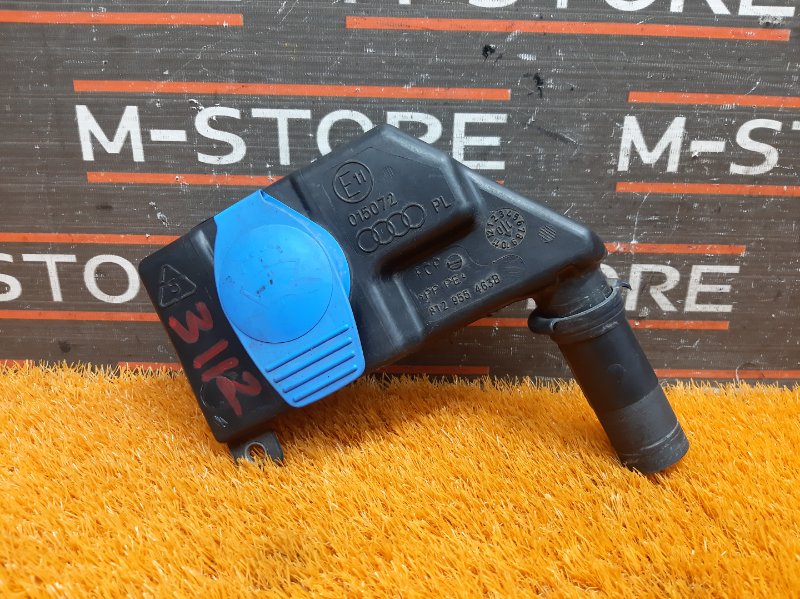 Горловина бачка омывателя, 200 рублей, Красноярск