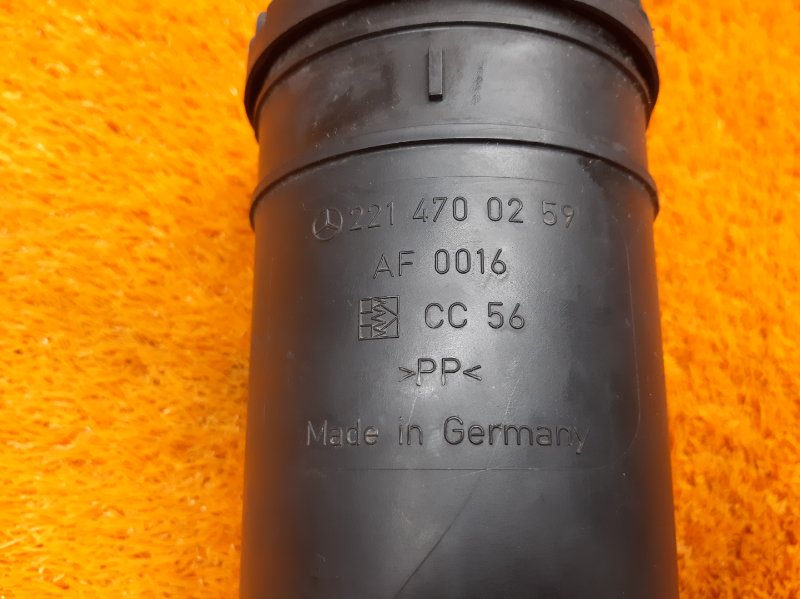 Адсорбер (фильтр топливных паров), 350 рублей, Красноярск