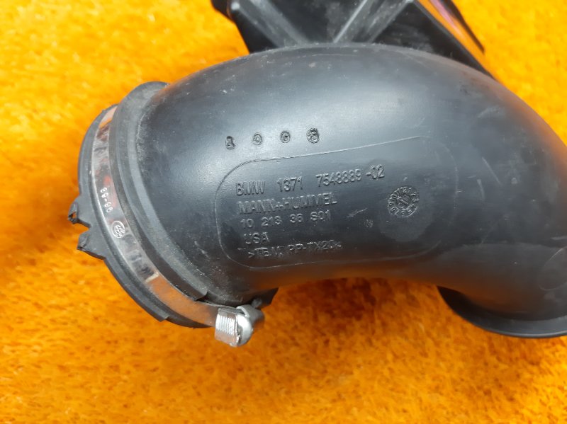 резонатор воздушного фильтра, 790 рублей, Красноярск