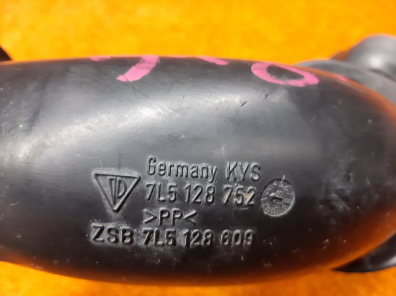 патрубок воздушного фильтра, 300 рублей, Красноярск