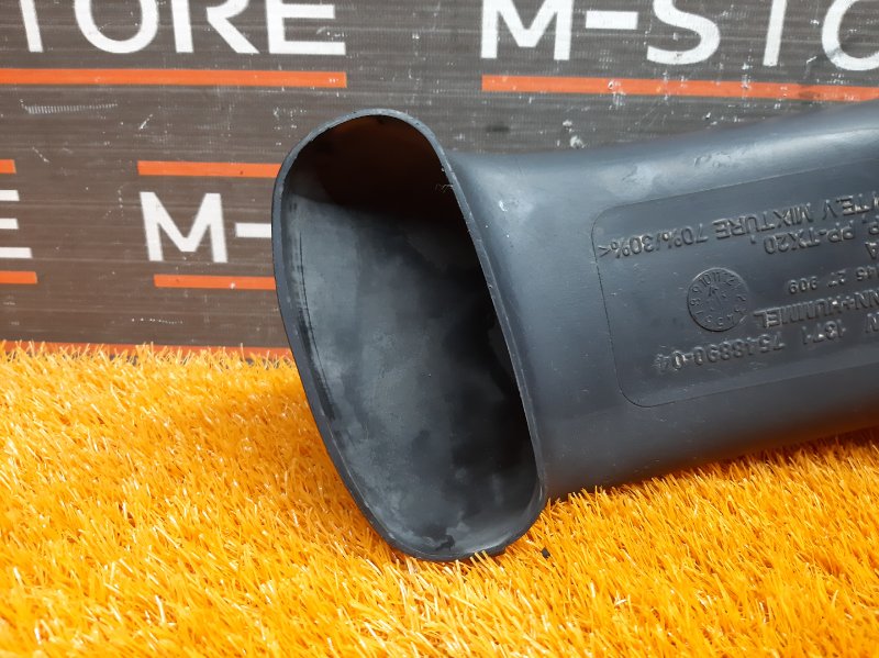 патрубок воздушного фильтра, 500 рублей, Красноярск