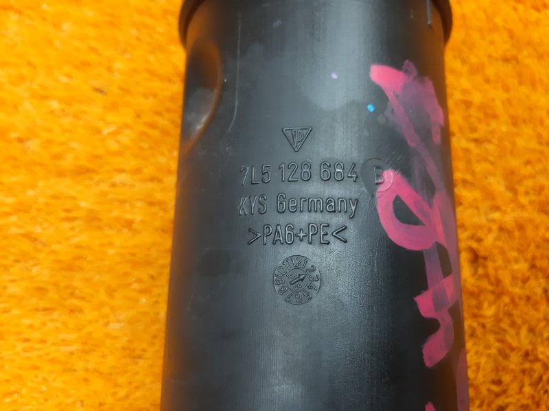 патрубок воздушного фильтра, 300 рублей, Красноярск