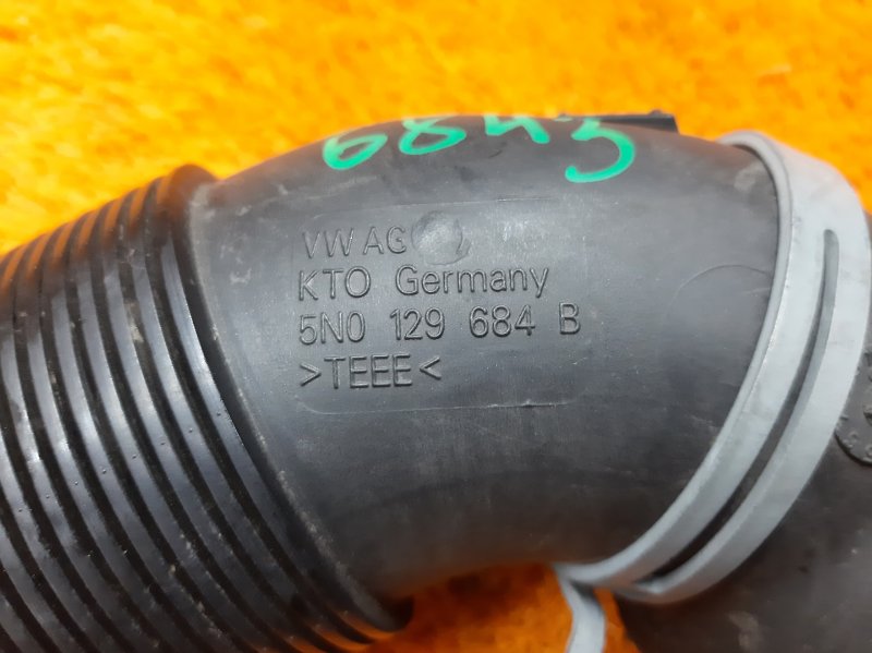 патрубок воздушного фильтра, 500 рублей, Красноярск