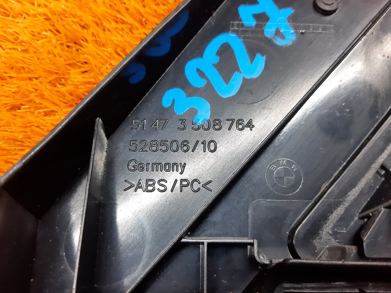 Пластик багажника, 570 рублей, Красноярск