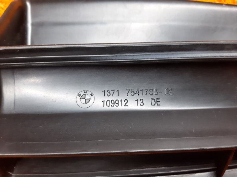 воздухозаборник, 900 рублей, Красноярск