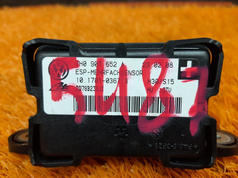 Датчик ускорения, 300 рублей, Красноярск