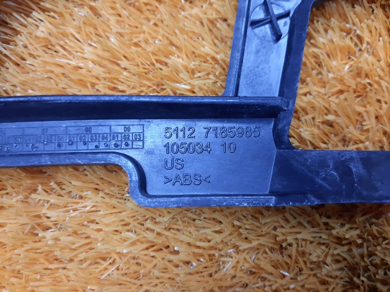 крепление бампера, 510 рублей, Красноярск