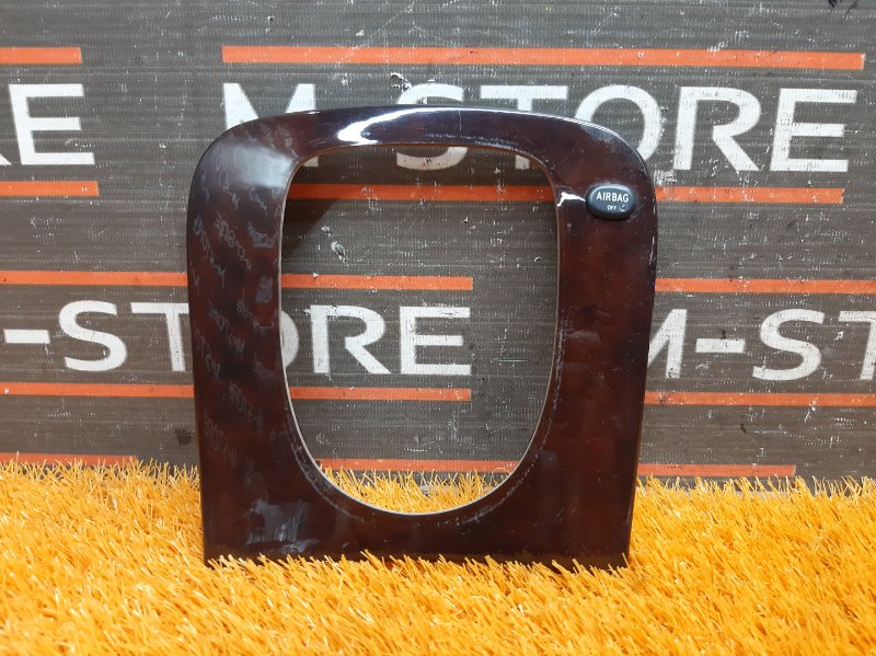 консоль селектора, 480 рублей, Красноярск