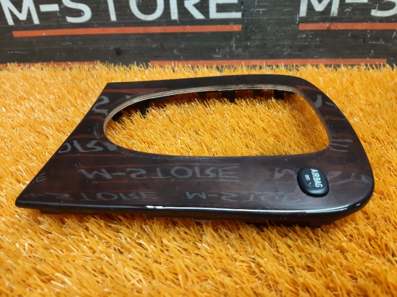 консоль селектора, 480 рублей, Красноярск