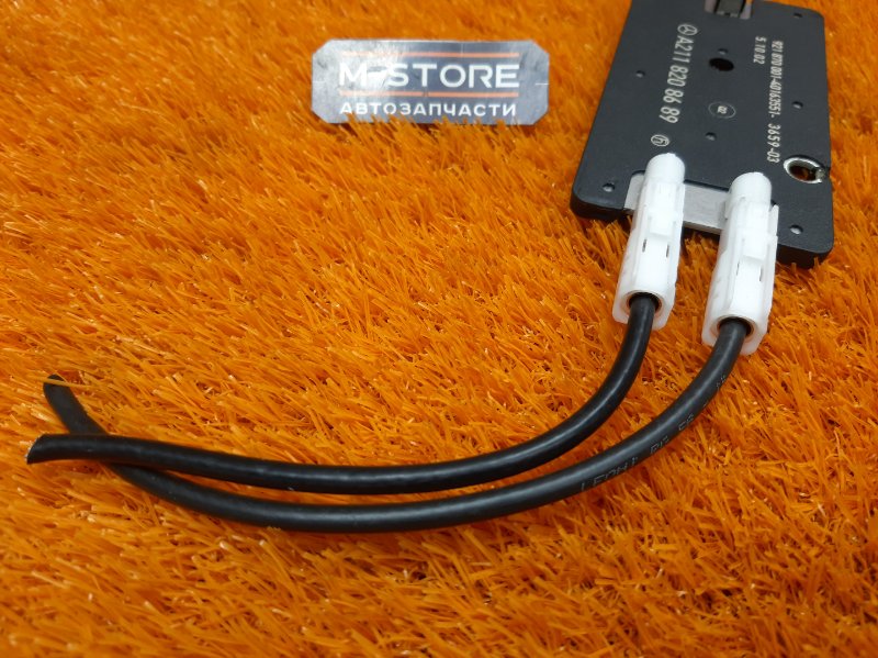 антенна, 350 рублей, Красноярск