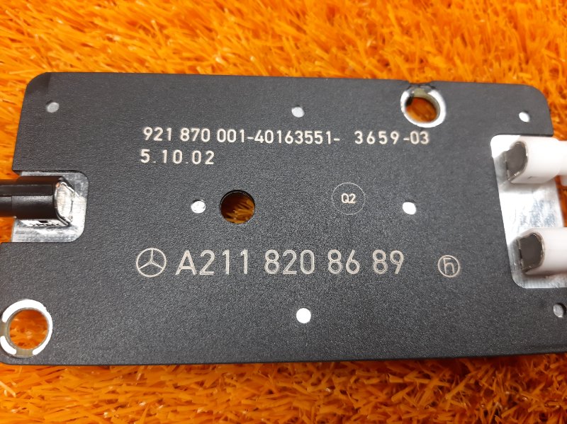 антенна, 350 рублей, Красноярск