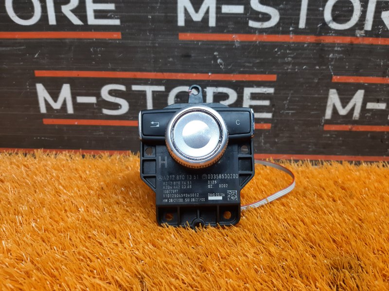 джойстик мультимедиа, 2000 рублей, Красноярск