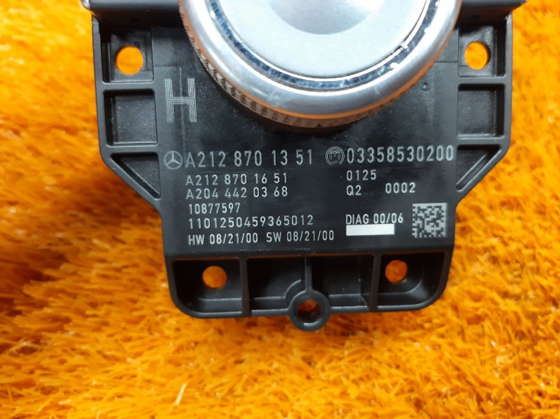 джойстик мультимедиа, 2000 рублей, Красноярск