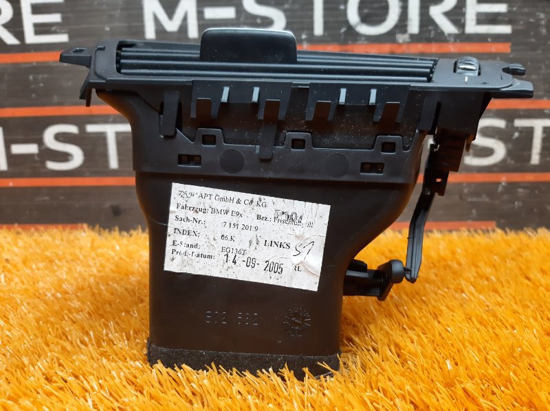 дефлектор воздушный, 350 рублей, Красноярск