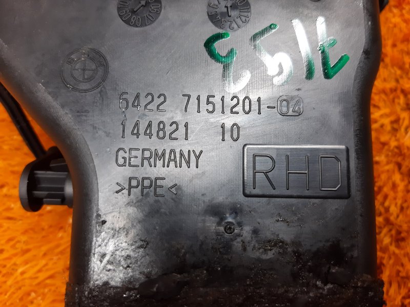 дефлектор воздушный, 350 рублей, Красноярск