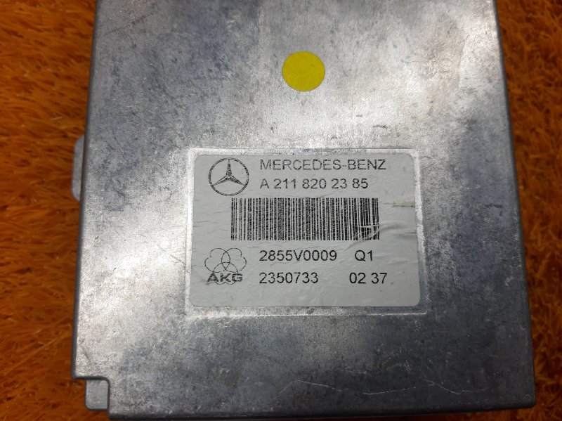 Блок управления громкой связью, 350 рублей, Красноярск