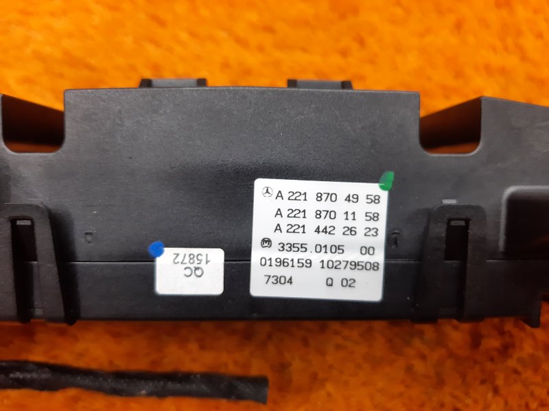 блок управления климат-контролем, 1400 рублей, Красноярск