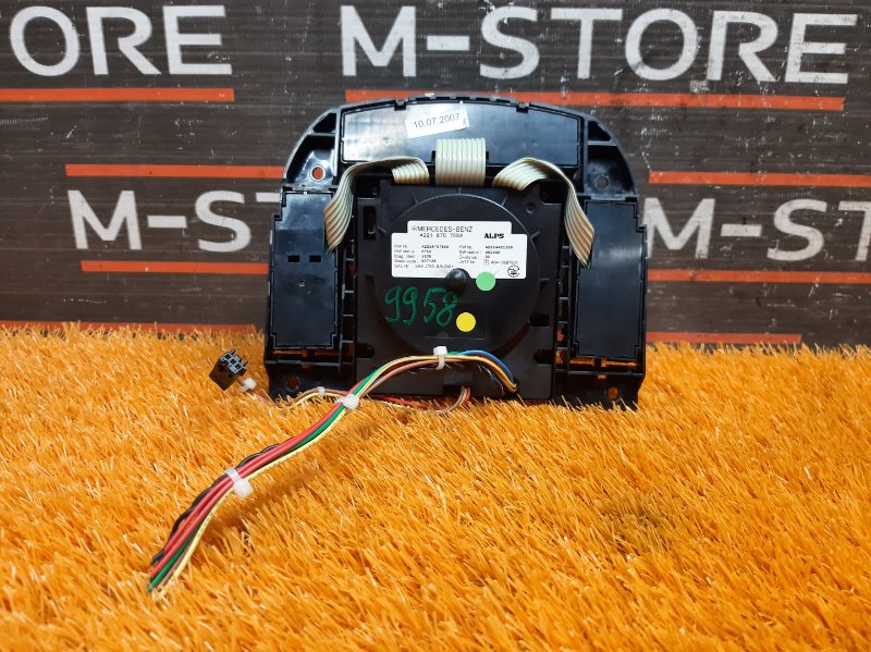 Блок управления мультимедиа, 3500 рублей, Красноярск