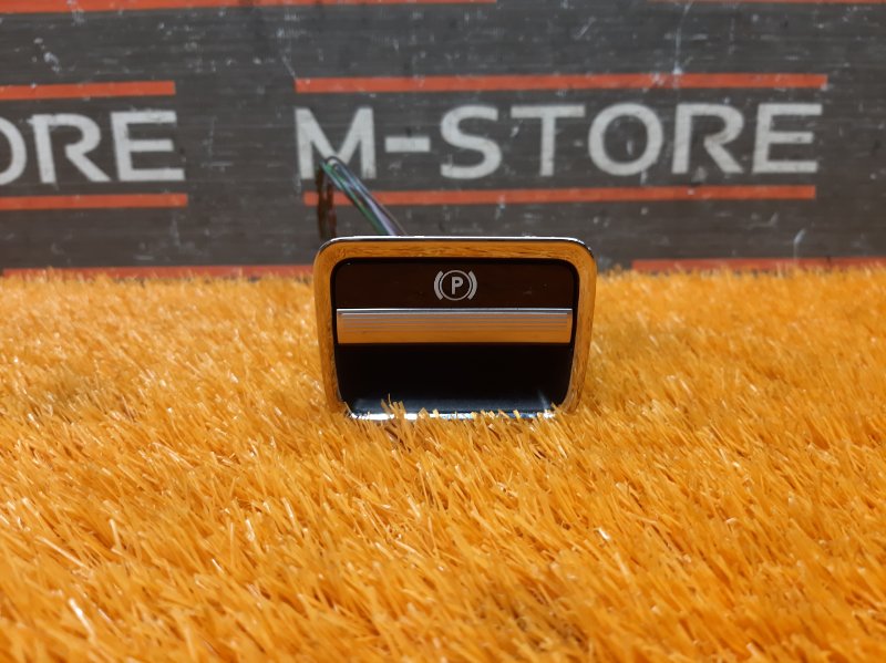 Кнопка стояночного тормоза, 670 рублей, Красноярск