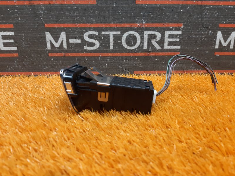 Кнопка стояночного тормоза, 670 рублей, Красноярск